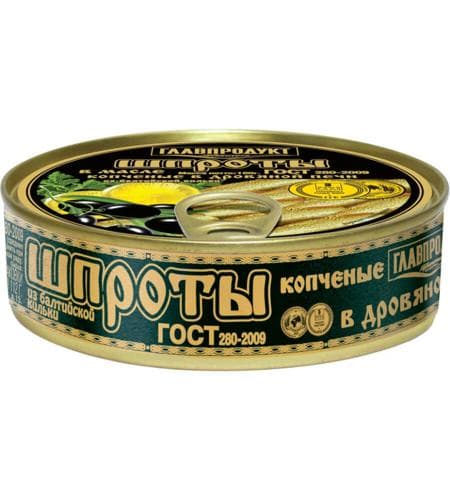 Konserwirlenen Balyk "Главпродукт" Baltik kilkadan ýagda Şprot 160 gr