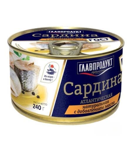 Konserwirlenen Balyk "Главпродукт" Atlantik Sardinasy ýagda 240 gr