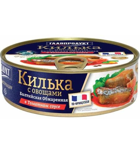 Konserwirlenen Balyk "Главпродукт" Gowurylan Baltik Kilkasy gök önümli tomat sousynda " По Французски