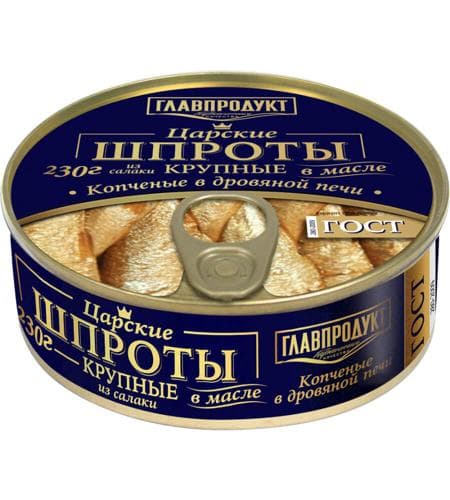 Konserwirlenen Balyk "Главпродукт" Uly Şa Şprotlar ýagda (Копченые в дровяной печи) 230 gr