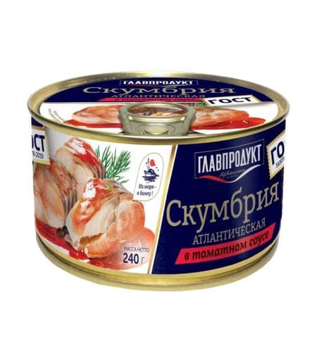 Konserwirlenen Balyk "Главпродукт" Atlantik Skumbriýa tomat sousynda 240 gr