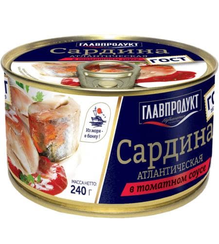 Konserwirlenen Balyk "Главпродукт" Atlantik Sardina tomat sousynda 240 gr